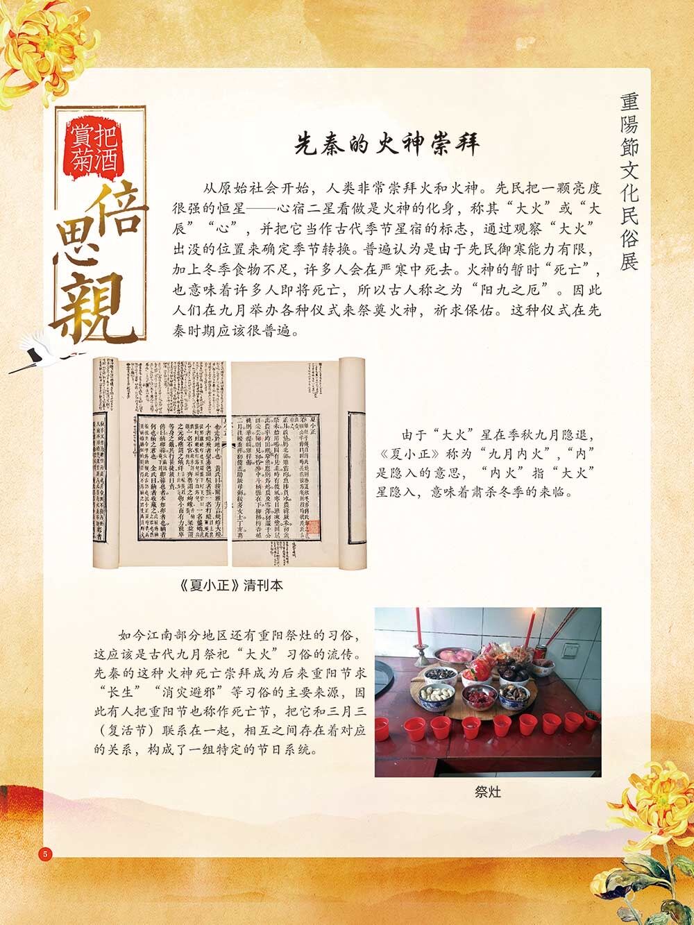 f470630f3f9c4a1baca40d58789cfb84.jpg