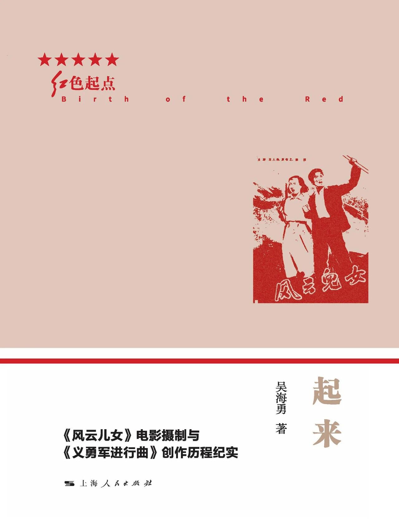 f5a15da4842840bb9c93798cc6b4f02d.jpg