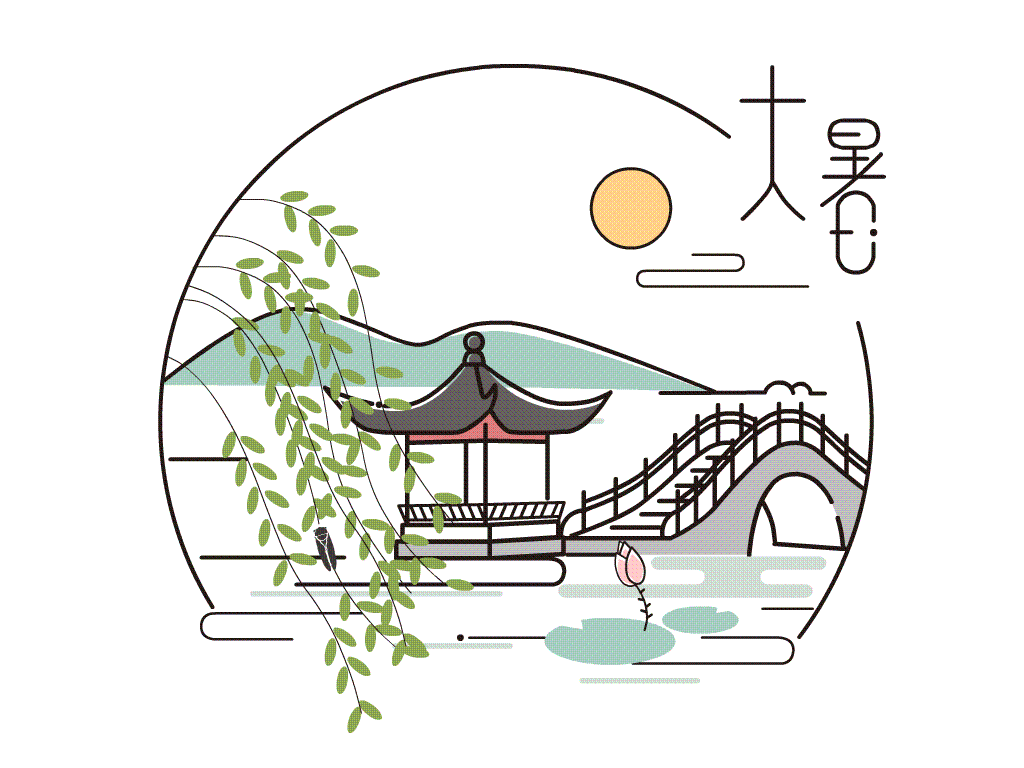 f71d3e16bb4d471dbd90190e459ca970.Gif