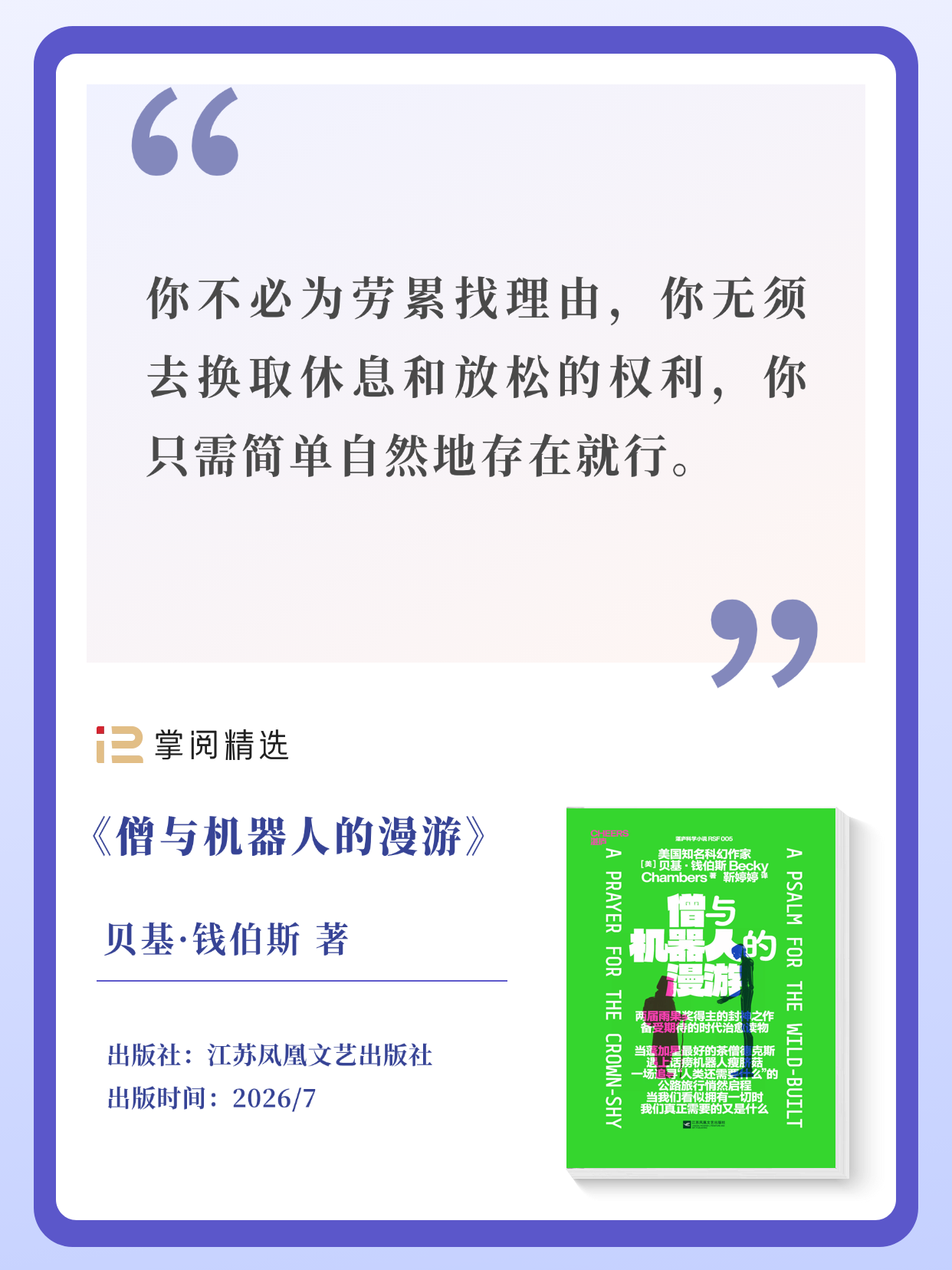 f9041c1a7fcd41dc92eb838955e59b01.png