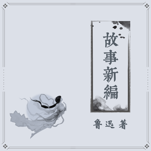 f932875438634cbd9cbf11f03985f336.Png