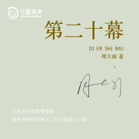 f9e827da84f5478eb0e9677e61e91854.Png