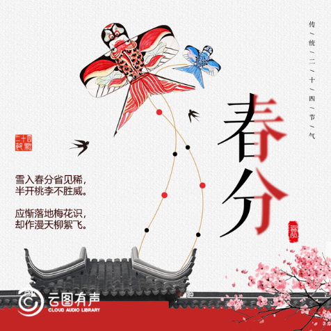 fc4c657b93d143d5b4ddbf389ee8e238.Png