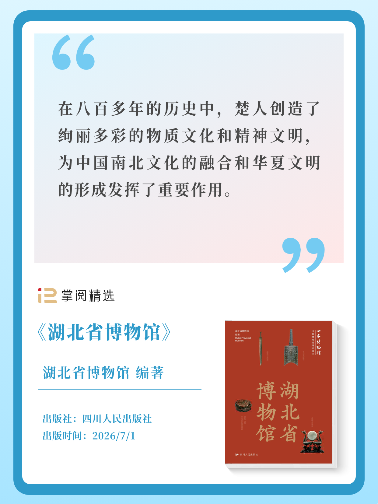 ff29cf94958e4a329878d7aa2f436e8e.png