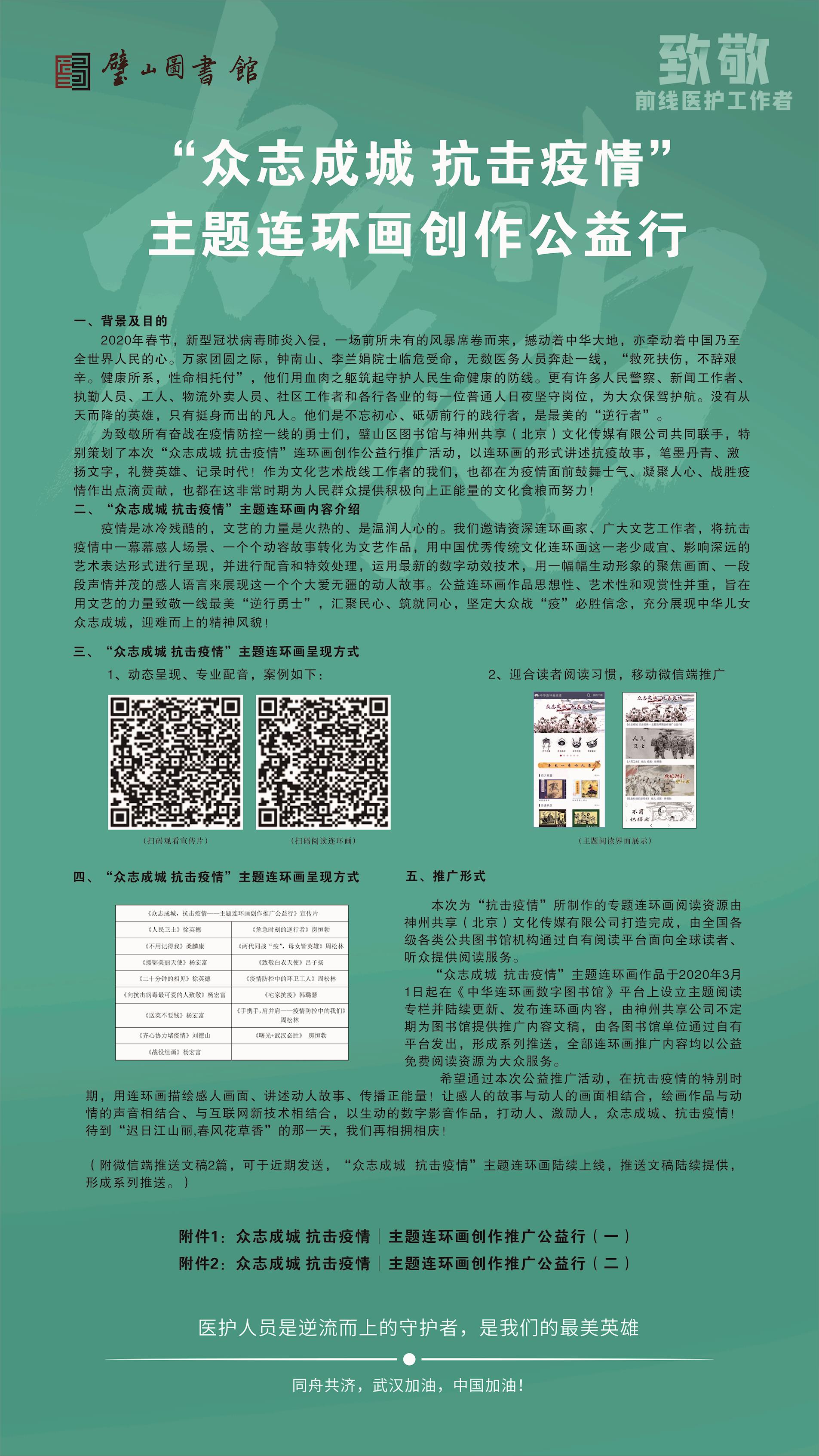 ffc870761cc447a2ac77acbd16ad4226.jpg