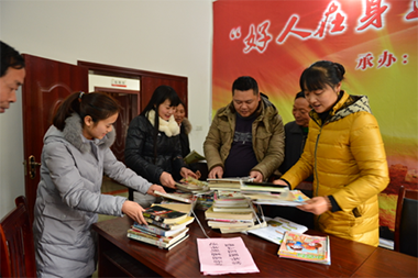 图片 2.png