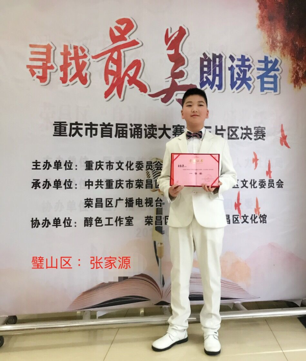 QQ图片20171128145233.jpg