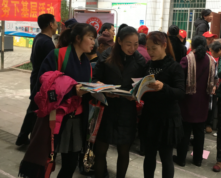 QQ图片20171128164157.png